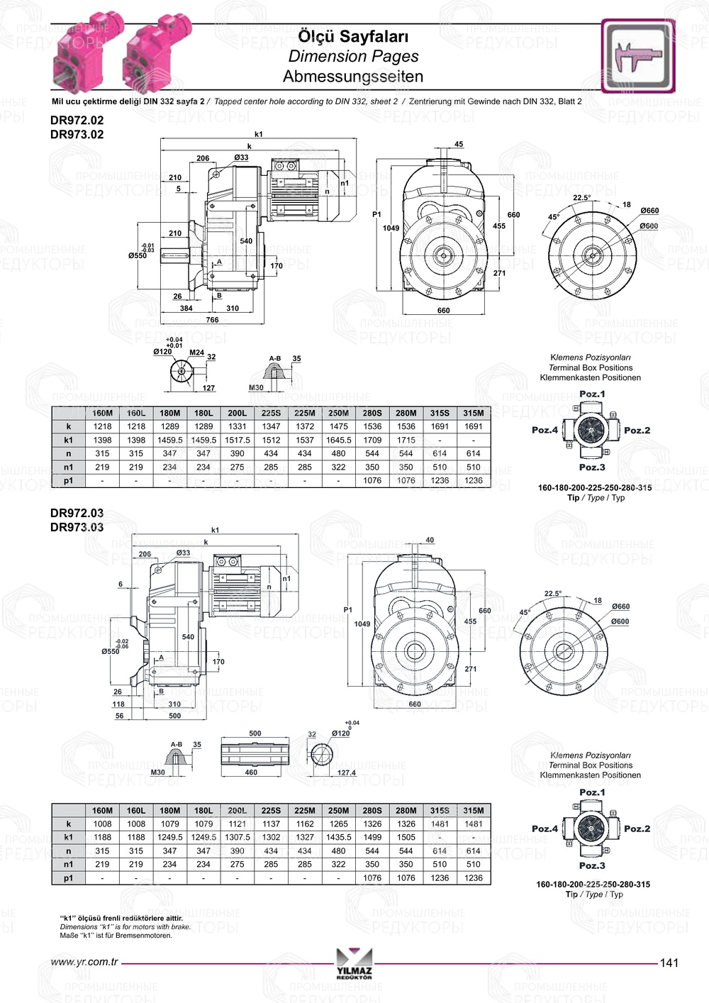 Yilmaz D 972-973-974-975-976